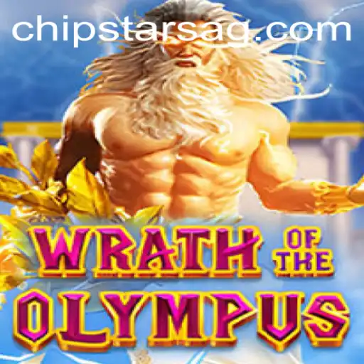 Unveiling Wrath of Olympus: A Journey Through Myths and Adventure